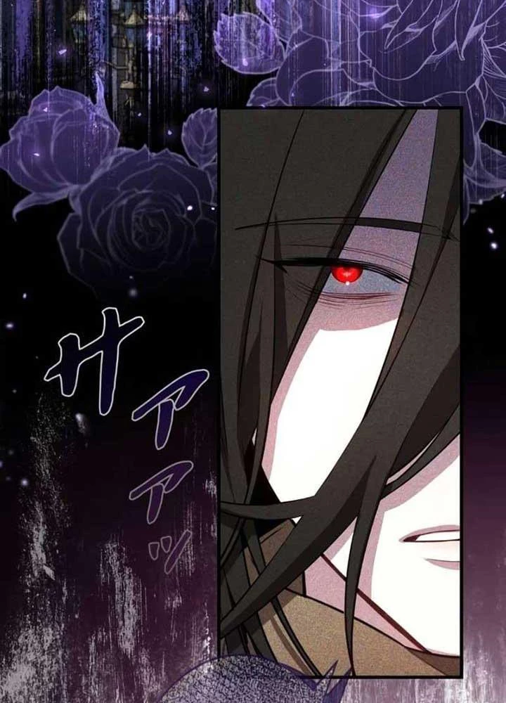 Kẻ Dẫn Lối Dị Đồ Chapter 3 - 28