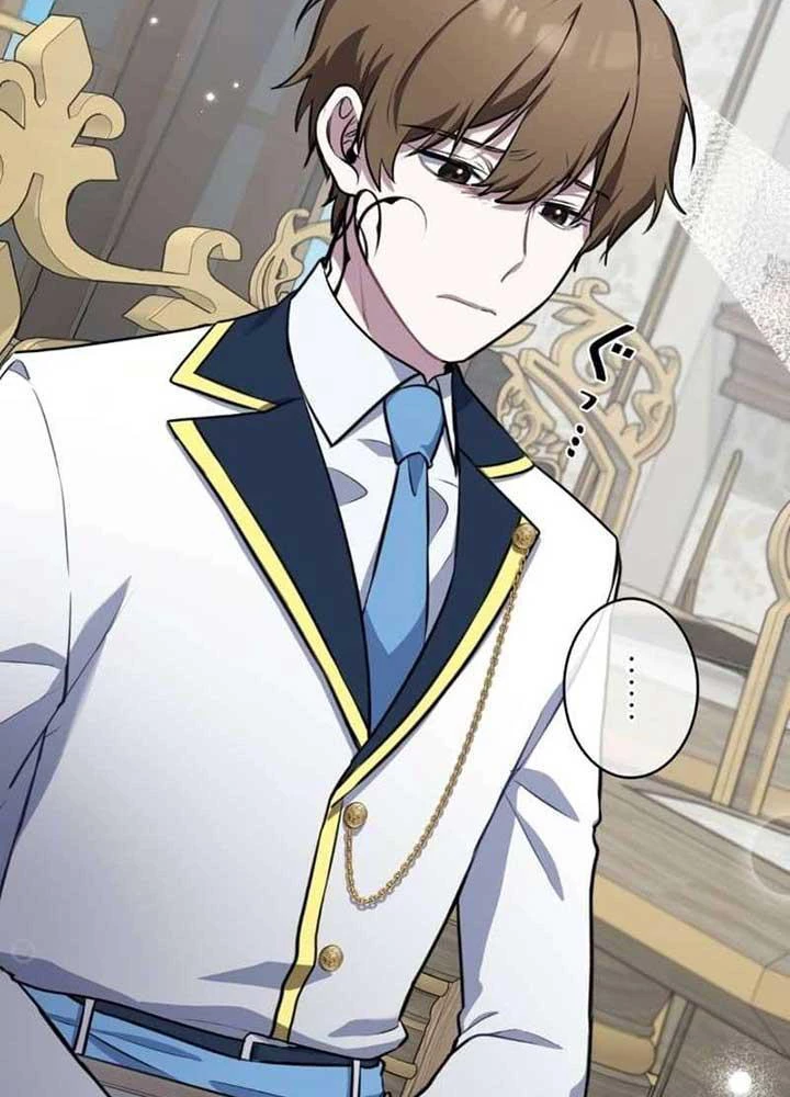 Kẻ Dẫn Lối Dị Đồ Chapter 3 - 42