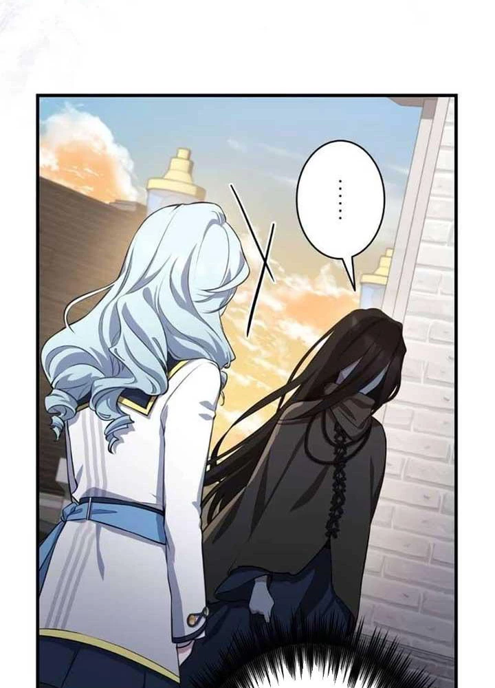 Kẻ Dẫn Lối Dị Đồ Chapter 3 - 75