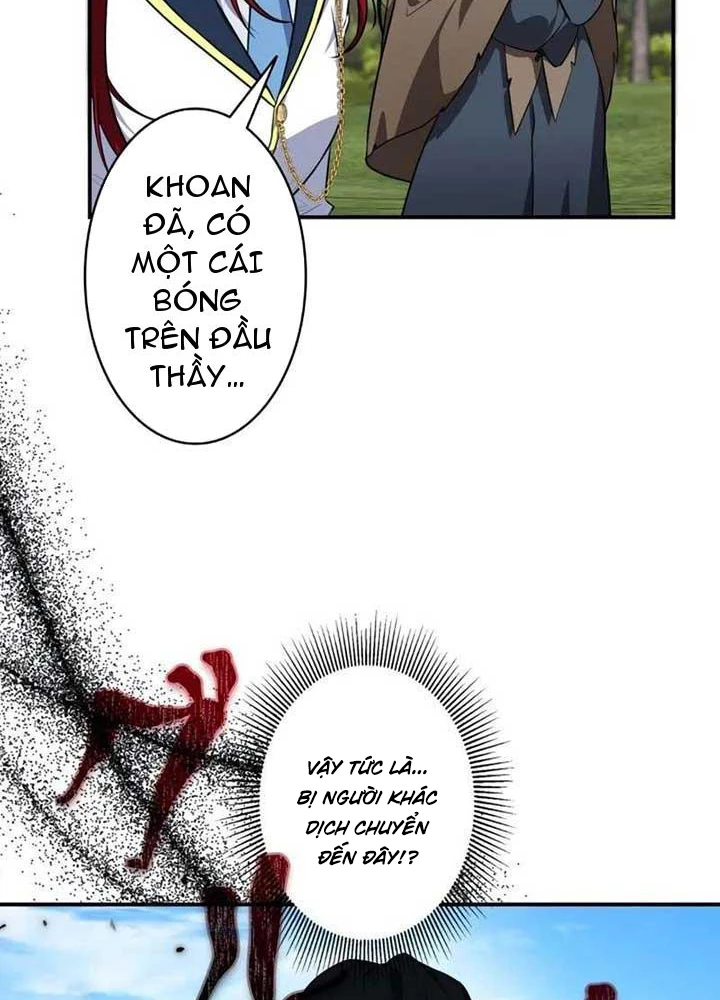 Kẻ Dẫn Lối Dị Đồ Chapter 4 - 12