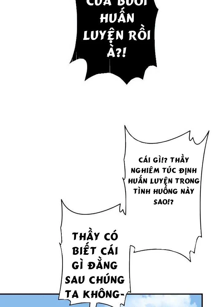 Kẻ Dẫn Lối Dị Đồ Chapter 4 - 32