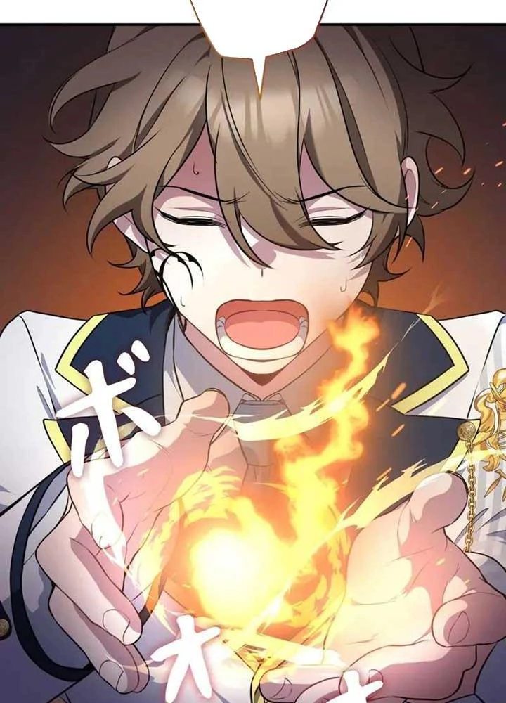 Kẻ Dẫn Lối Dị Đồ Chapter 4 - 45