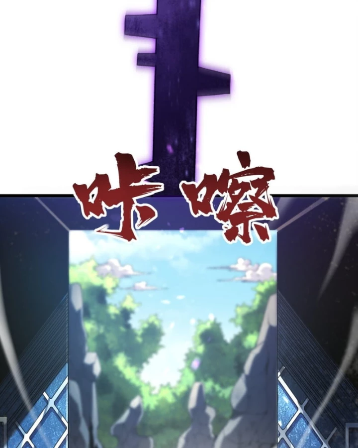 Thẻ Bài Của Ta Có Thể Vô Hạn Tiến Hóa! Chapter 1 - 69