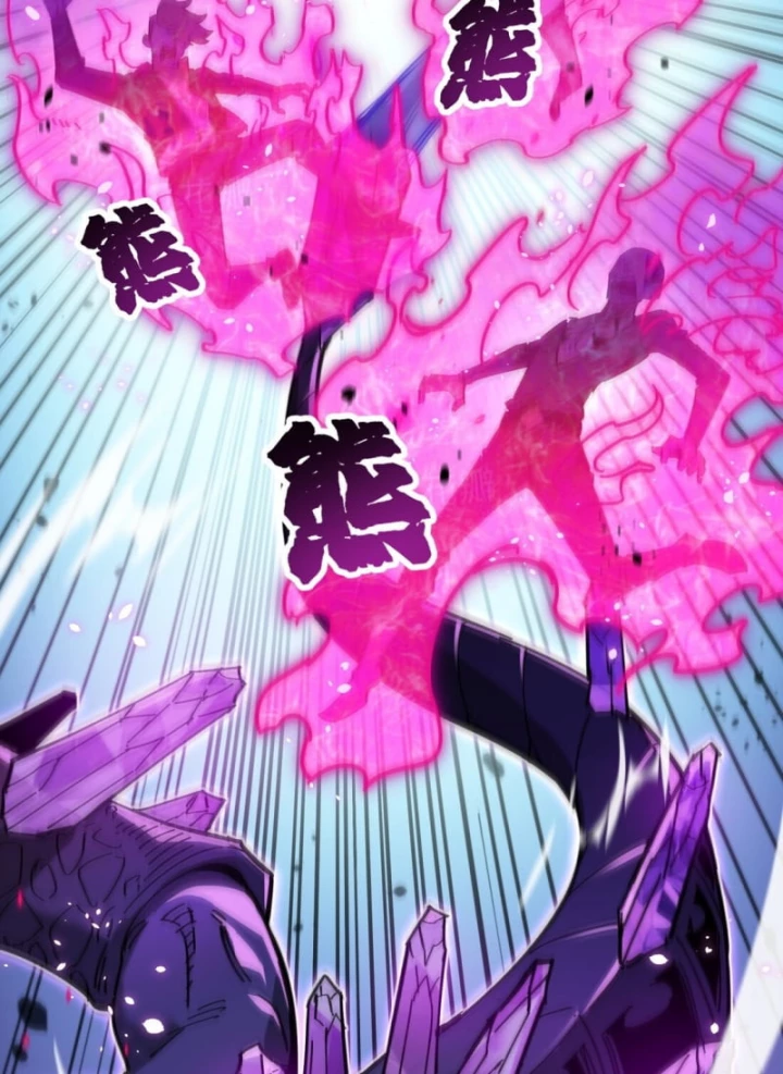 Thẻ Bài Của Ta Có Thể Vô Hạn Tiến Hóa! Chapter 1 - 91