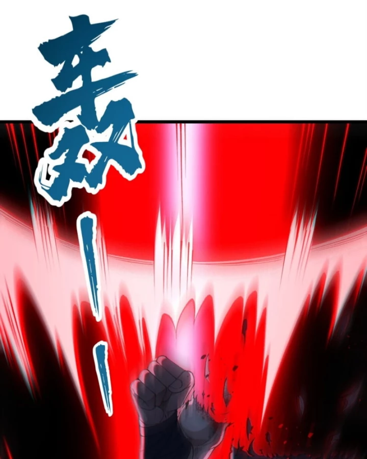 Thẻ Bài Của Ta Có Thể Vô Hạn Tiến Hóa! Chapter 1 - 146