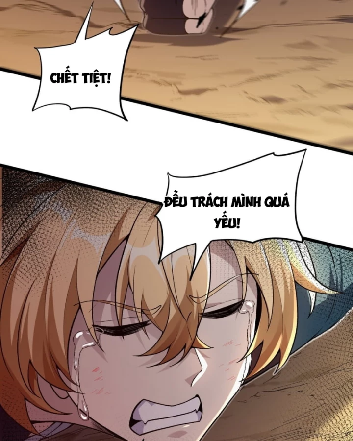 Thẻ Bài Của Ta Có Thể Vô Hạn Tiến Hóa! Chapter 1 - 219