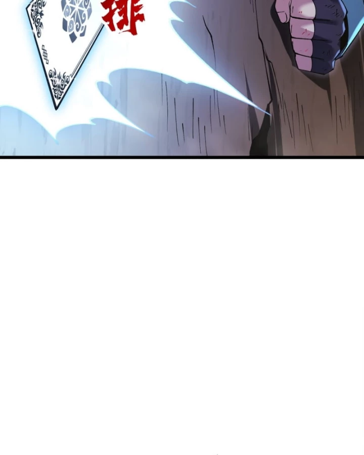 Thẻ Bài Của Ta Có Thể Vô Hạn Tiến Hóa! Chapter 1 - 232