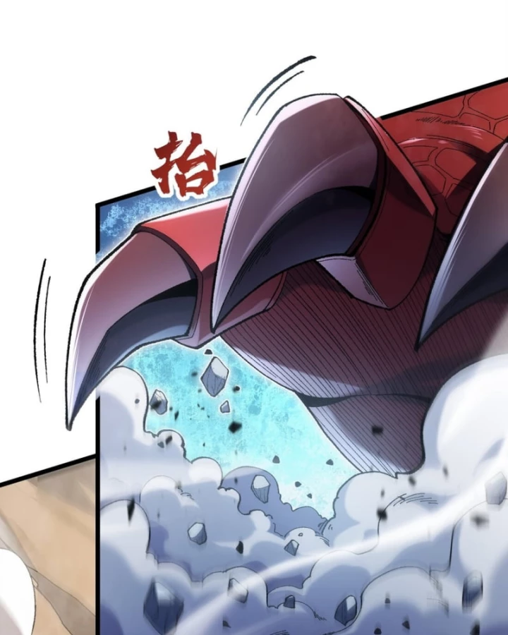 Thẻ Bài Của Ta Có Thể Vô Hạn Tiến Hóa! Chapter 1 - 261