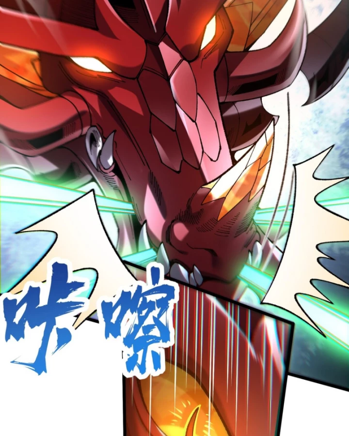 Thẻ Bài Của Ta Có Thể Vô Hạn Tiến Hóa! Chapter 2 - 5