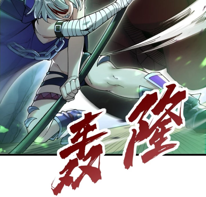 Thẻ Bài Của Ta Có Thể Vô Hạn Tiến Hóa! Chapter 2 - 13