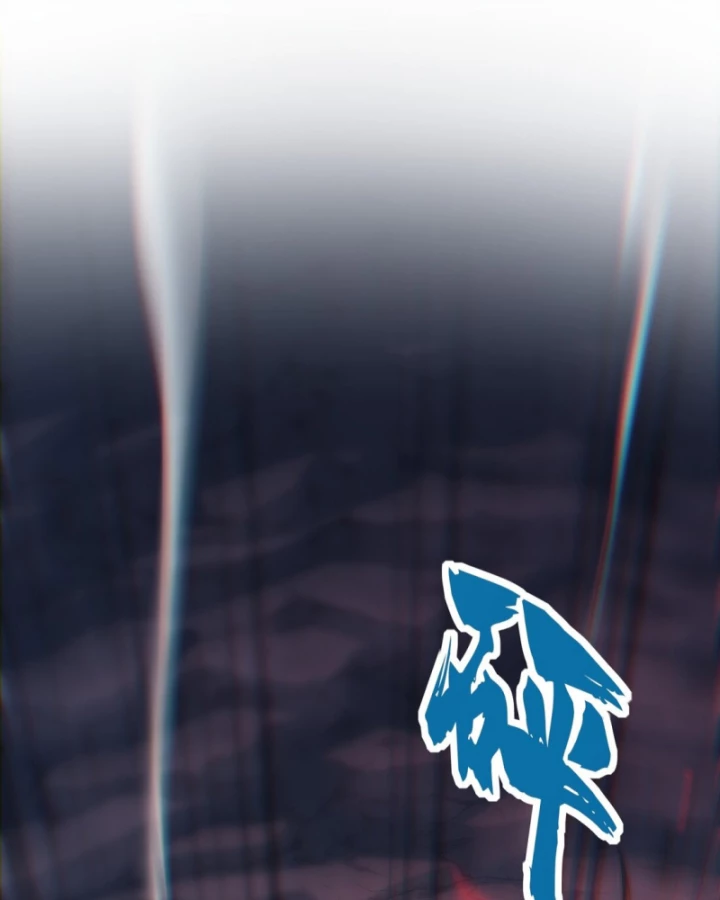 Thẻ Bài Của Ta Có Thể Vô Hạn Tiến Hóa! Chapter 2 - 29