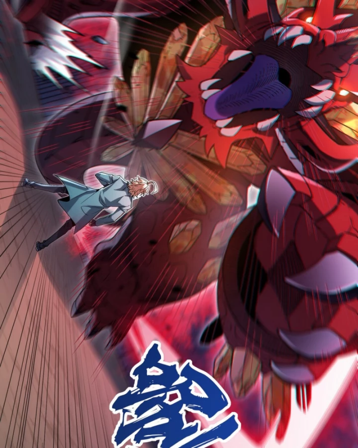 Thẻ Bài Của Ta Có Thể Vô Hạn Tiến Hóa! Chapter 2 - 79