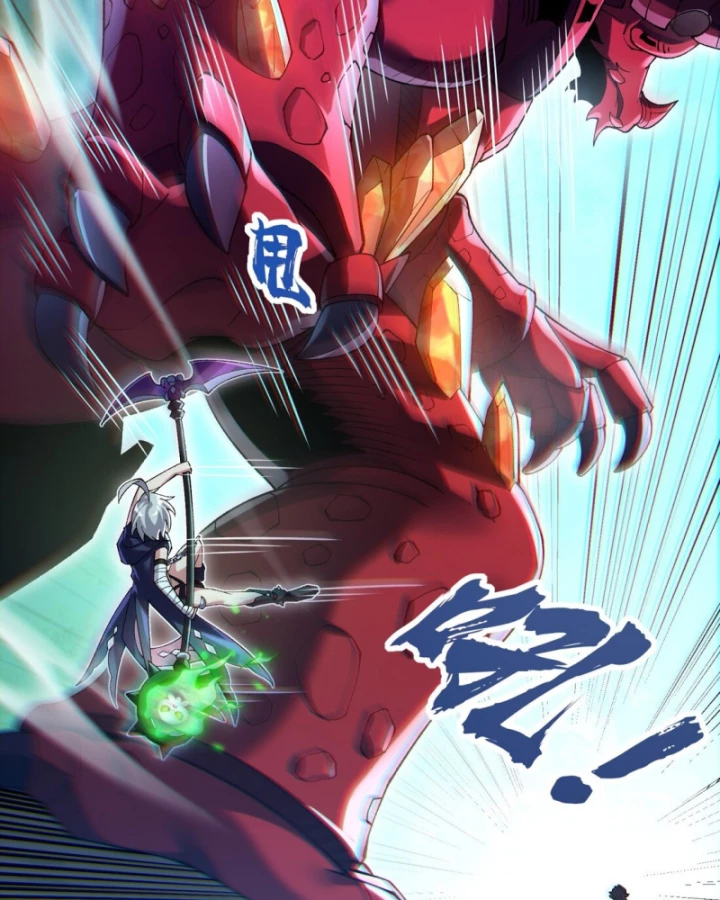 Thẻ Bài Của Ta Có Thể Vô Hạn Tiến Hóa! Chapter 2 - 107