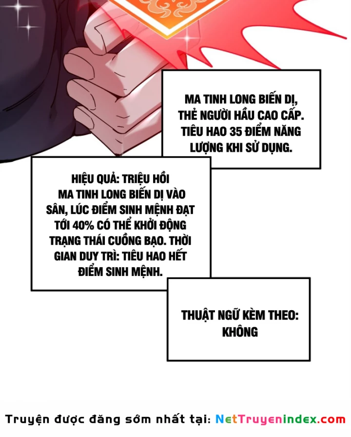 Thẻ Bài Của Ta Có Thể Vô Hạn Tiến Hóa! Chapter 2 - 134