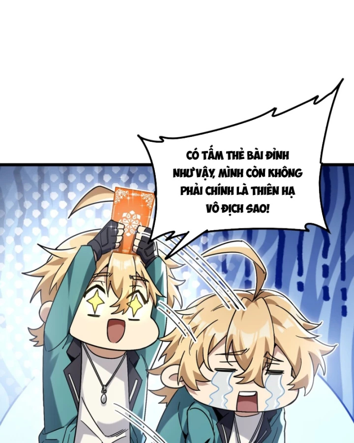 Thẻ Bài Của Ta Có Thể Vô Hạn Tiến Hóa! Chapter 2 - 135