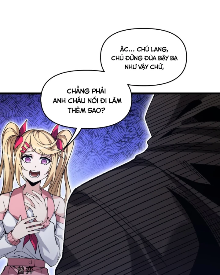 Thẻ Bài Của Ta Có Thể Vô Hạn Tiến Hóa! Chapter 3 - 25