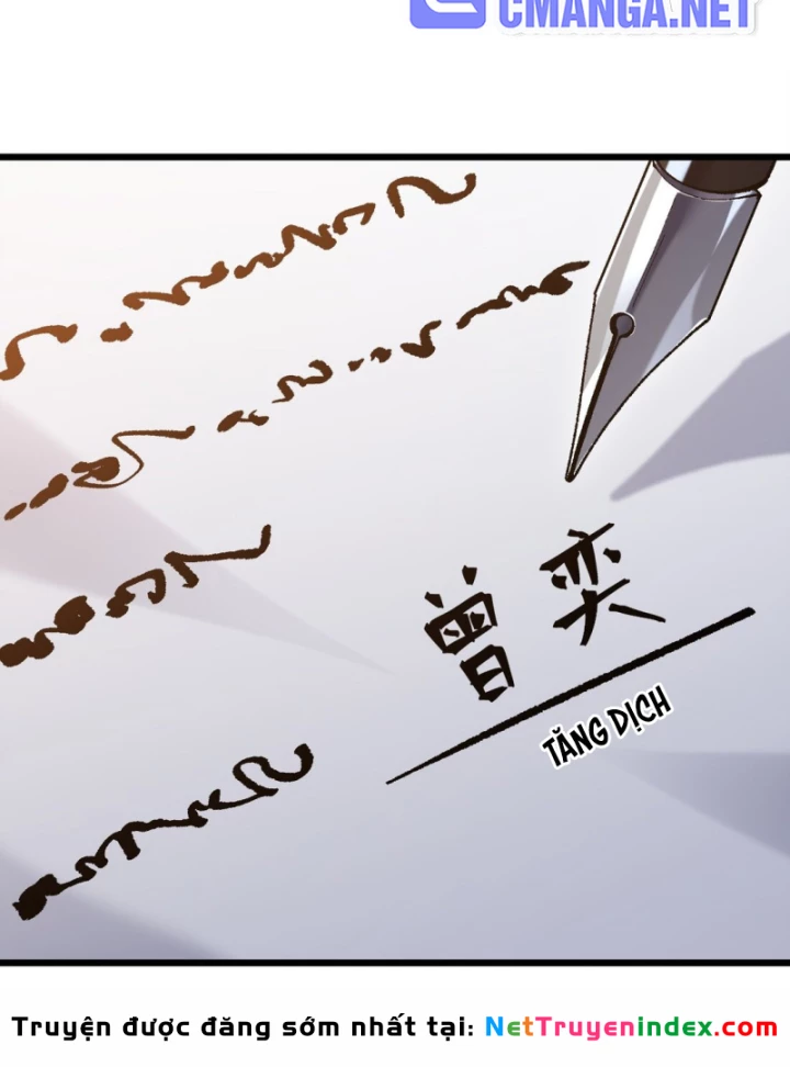 Thẻ Bài Của Ta Có Thể Vô Hạn Tiến Hóa! Chapter 3 - 42