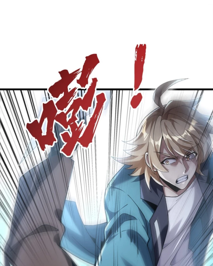 Thẻ Bài Của Ta Có Thể Vô Hạn Tiến Hóa! Chapter 3 - 63