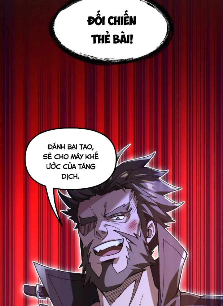 Thẻ Bài Của Ta Có Thể Vô Hạn Tiến Hóa! Chapter 3 - 72