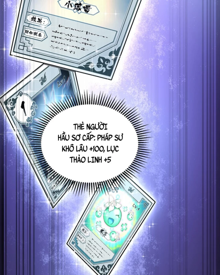 Thẻ Bài Của Ta Có Thể Vô Hạn Tiến Hóa! Chapter 3 - 107