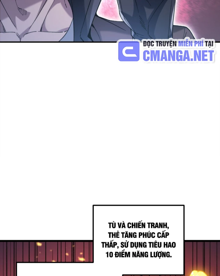 Thẻ Bài Của Ta Có Thể Vô Hạn Tiến Hóa! Chapter 3 - 133