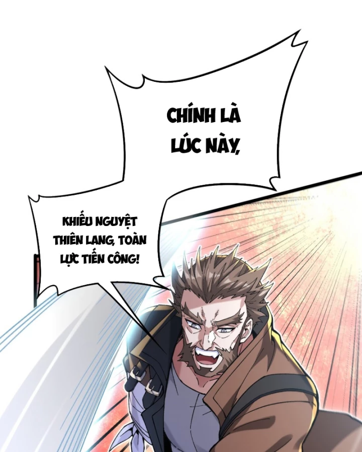 Thẻ Bài Của Ta Có Thể Vô Hạn Tiến Hóa! Chapter 3 - 148