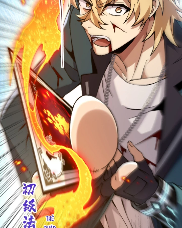 Thẻ Bài Của Ta Có Thể Vô Hạn Tiến Hóa! Chapter 4 - 29