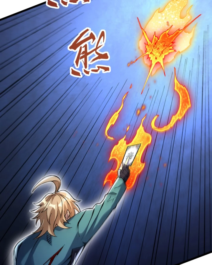 Thẻ Bài Của Ta Có Thể Vô Hạn Tiến Hóa! Chapter 4 - 31