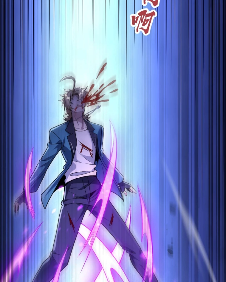 Thẻ Bài Của Ta Có Thể Vô Hạn Tiến Hóa! Chapter 4 - 43