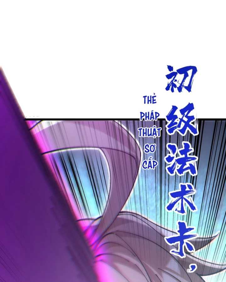 Thẻ Bài Của Ta Có Thể Vô Hạn Tiến Hóa! Chapter 4 - 54