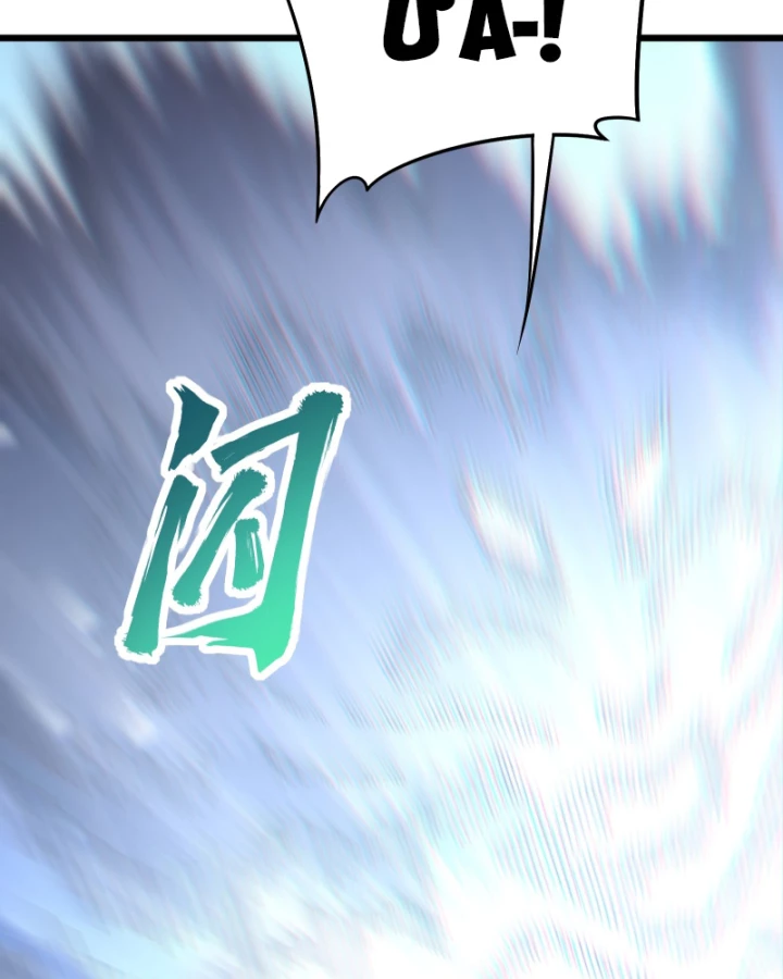 Thẻ Bài Của Ta Có Thể Vô Hạn Tiến Hóa! Chapter 4 - 57