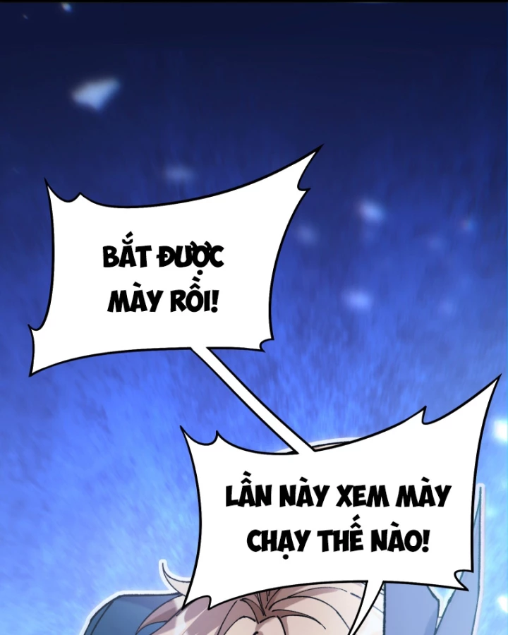 Thẻ Bài Của Ta Có Thể Vô Hạn Tiến Hóa! Chapter 4 - 59