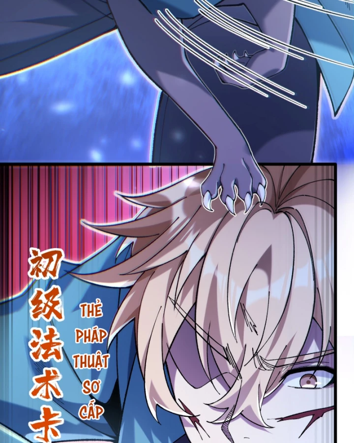 Thẻ Bài Của Ta Có Thể Vô Hạn Tiến Hóa! Chapter 4 - 61