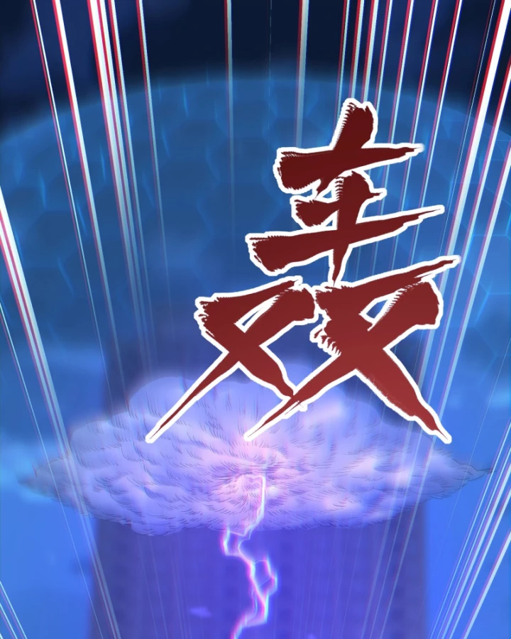 Thẻ Bài Của Ta Có Thể Vô Hạn Tiến Hóa! Chapter 4 - 64