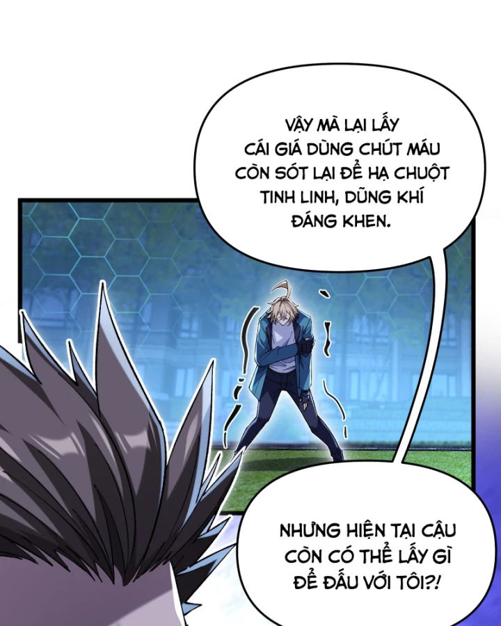 Thẻ Bài Của Ta Có Thể Vô Hạn Tiến Hóa! Chapter 4 - 75