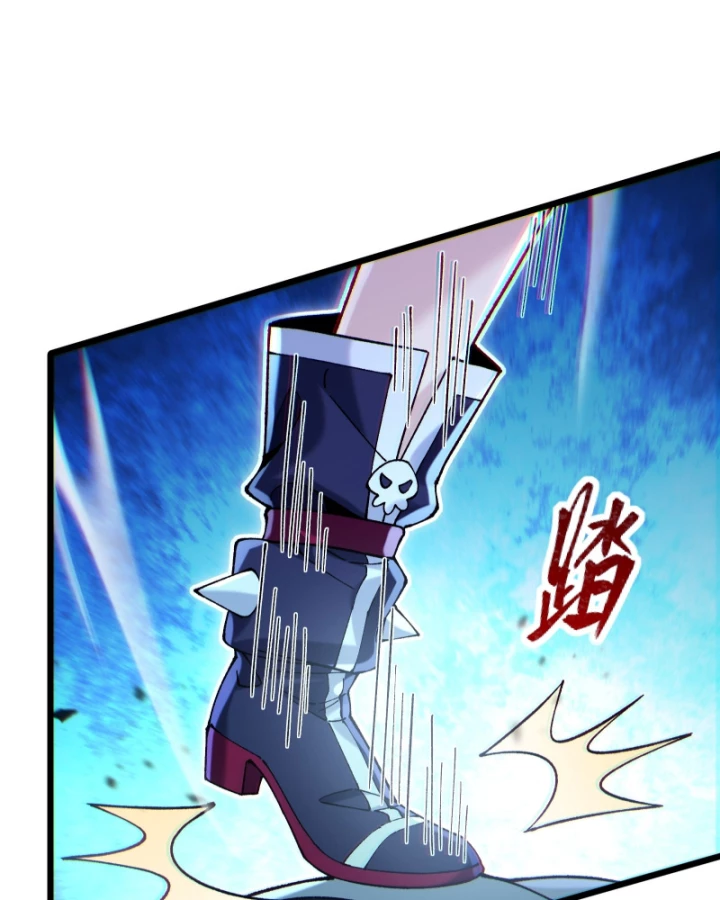 Thẻ Bài Của Ta Có Thể Vô Hạn Tiến Hóa! Chapter 4 - 86