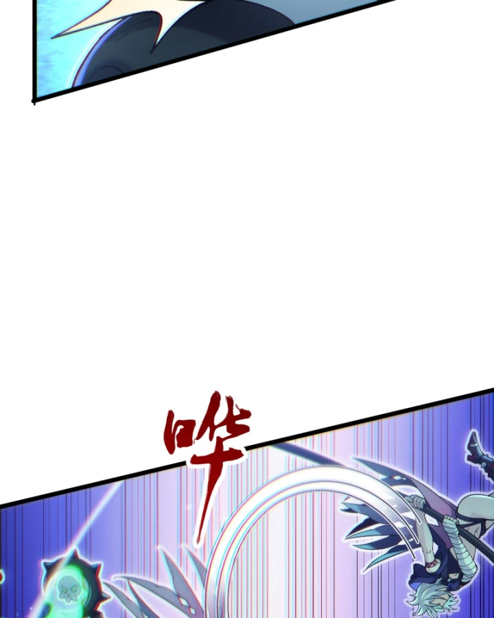 Thẻ Bài Của Ta Có Thể Vô Hạn Tiến Hóa! Chapter 4 - 87