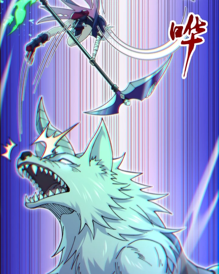 Thẻ Bài Của Ta Có Thể Vô Hạn Tiến Hóa! Chapter 4 - 88