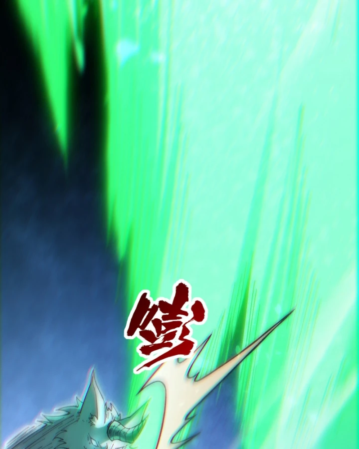 Thẻ Bài Của Ta Có Thể Vô Hạn Tiến Hóa! Chapter 4 - 98