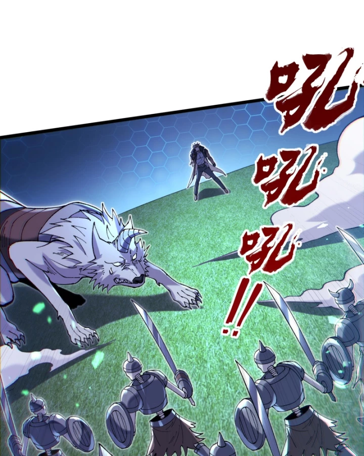 Thẻ Bài Của Ta Có Thể Vô Hạn Tiến Hóa! Chapter 4 - 119