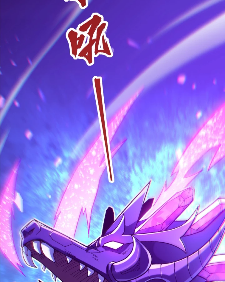 Thẻ Bài Của Ta Có Thể Vô Hạn Tiến Hóa! Chapter 4 - 134