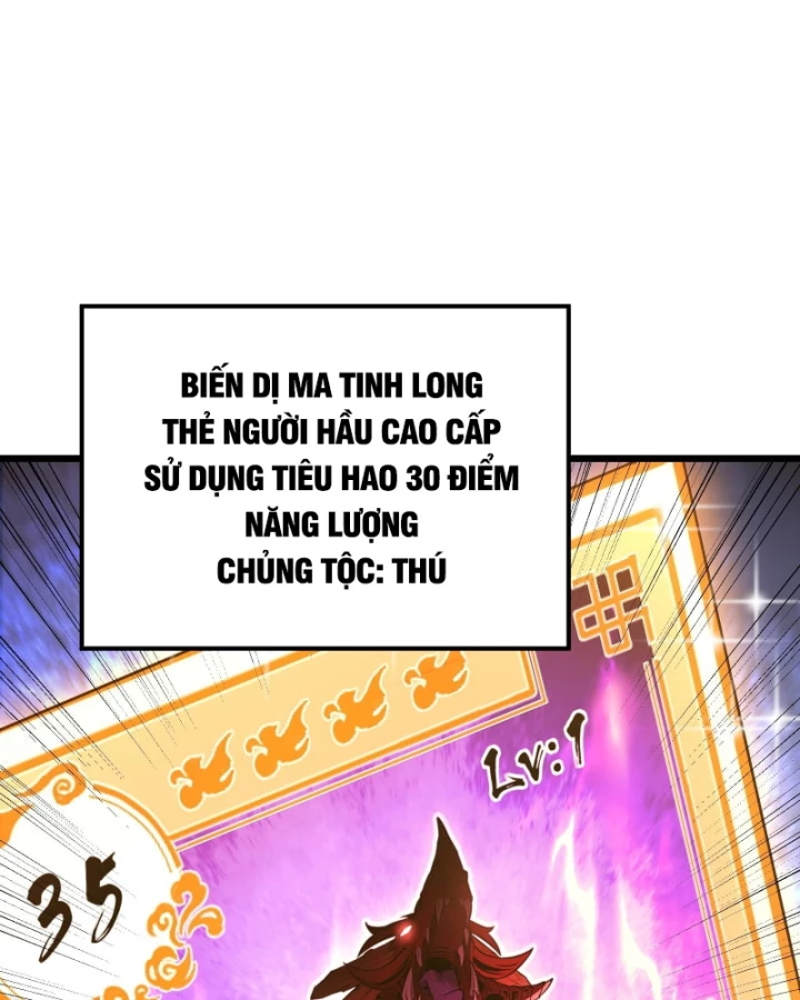 Thẻ Bài Của Ta Có Thể Vô Hạn Tiến Hóa! Chapter 5 - 44