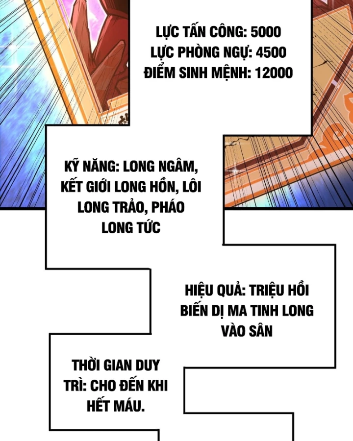 Thẻ Bài Của Ta Có Thể Vô Hạn Tiến Hóa! Chapter 5 - 46