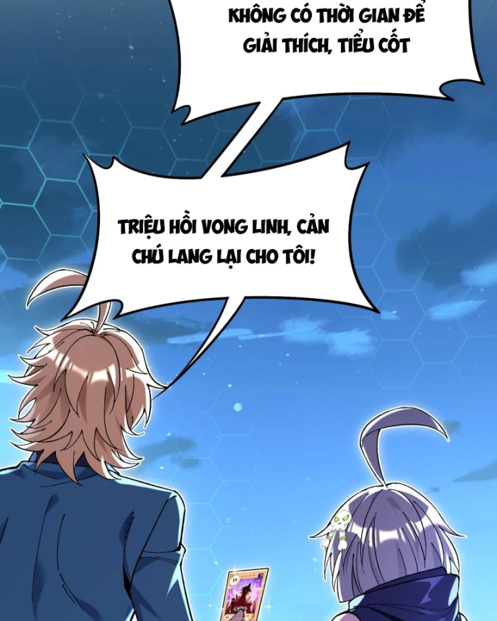 Thẻ Bài Của Ta Có Thể Vô Hạn Tiến Hóa! Chapter 5 - 56