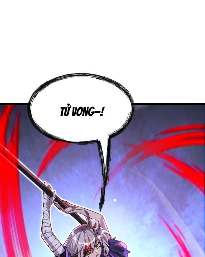 Thẻ Bài Của Ta Có Thể Vô Hạn Tiến Hóa! Chapter 5 - 161