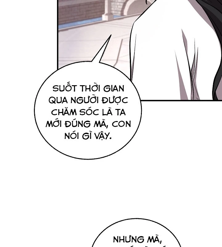 Thanh Mai Trúc Mã Của Đệ Nhất Thiên Hạ Chapter 60 - 7