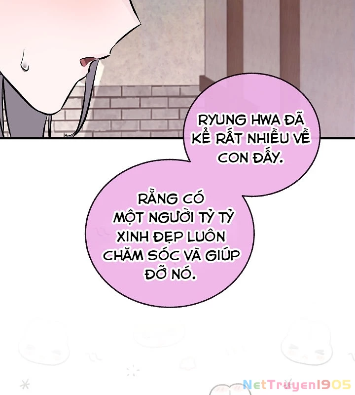 Thanh Mai Trúc Mã Của Đệ Nhất Thiên Hạ Chapter 60 - 20