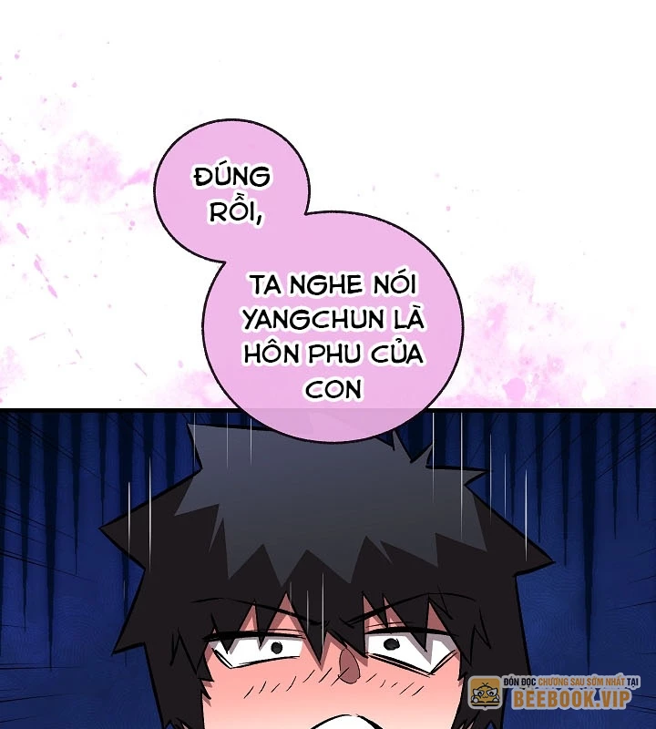 Thanh Mai Trúc Mã Của Đệ Nhất Thiên Hạ Chapter 60 - 24