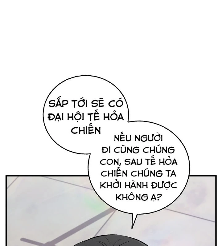 Thanh Mai Trúc Mã Của Đệ Nhất Thiên Hạ Chapter 60 - 37