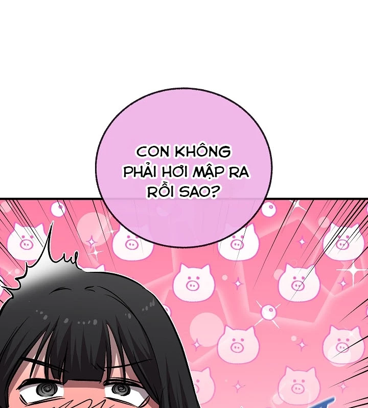 Thanh Mai Trúc Mã Của Đệ Nhất Thiên Hạ Chapter 60 - 47